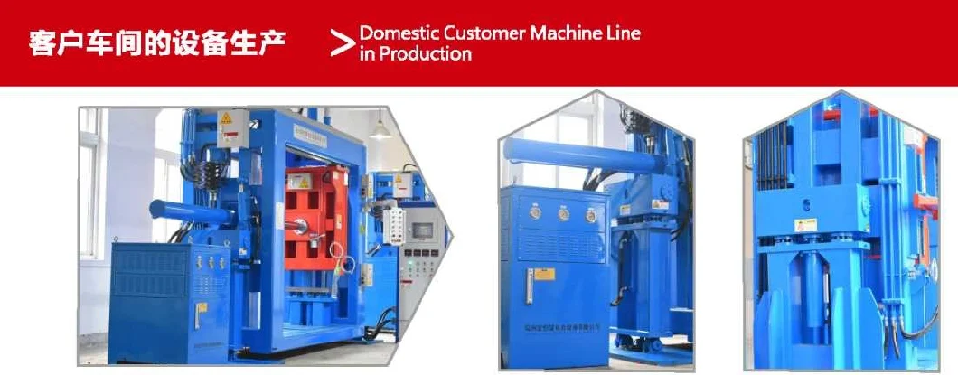 Servo Hapg Clamping Machine for Greatly Improved Efficiency and Product Quality Advantages